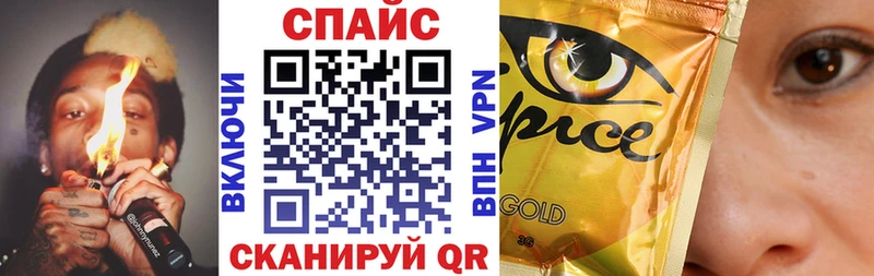 БУТИРАТ оксибутират Темников