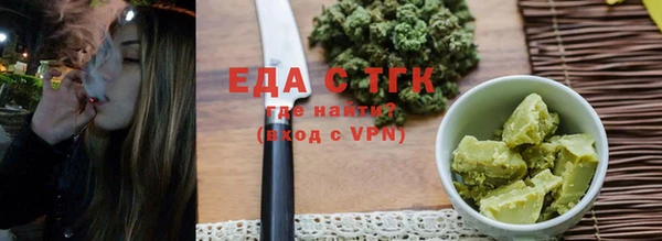 метадон Переславль-Залесский