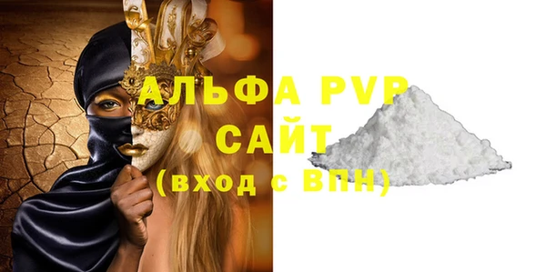 каннабис Пересвет