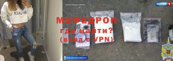 ECSTASY Пестово