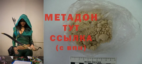 каннабис Пересвет