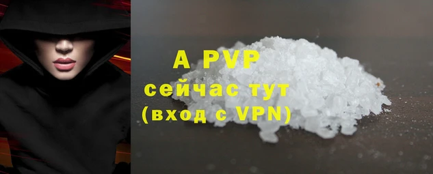 метадон Переславль-Залесский