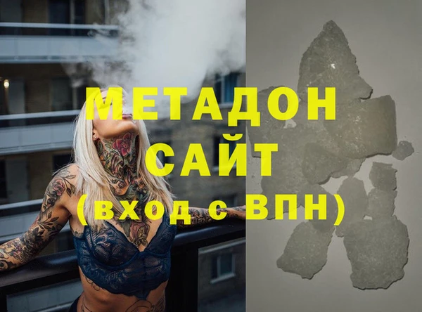 a pvp Остров