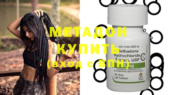 ECSTASY Пестово