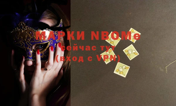 метадон Переславль-Залесский