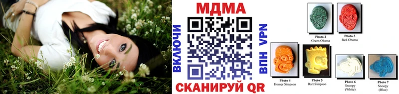 omg ссылки  Темников  дарк нет как зайти  MDMA Molly 
